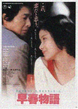 哈利波特电影免费观看