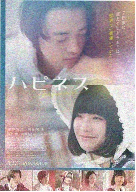 哈利波特4K画质修复完整版